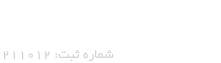  کارگزاری باهنر